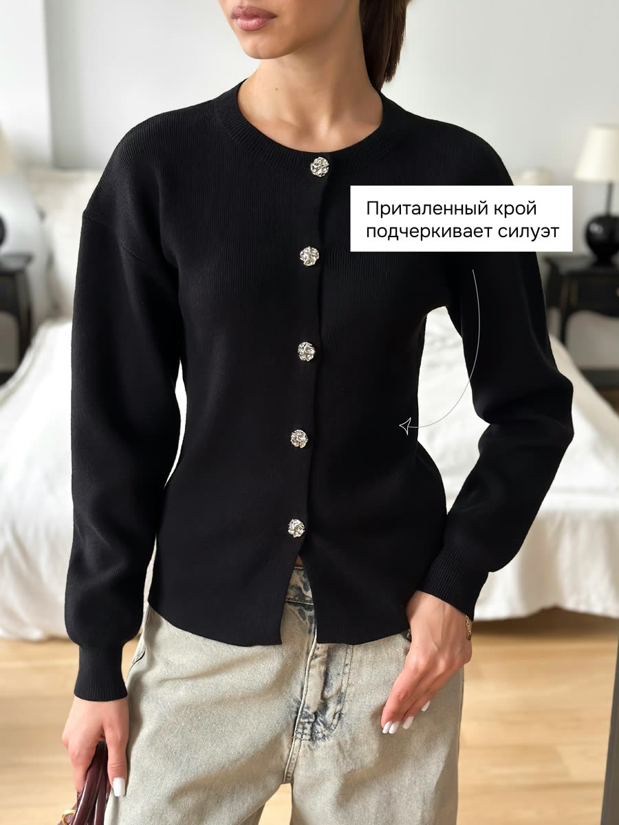 Кардиган «Чёрный»