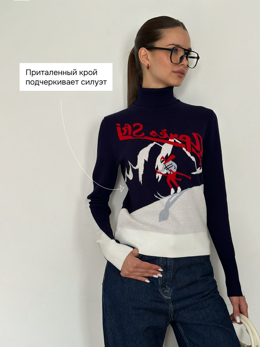 Джемпер «Синий принт»